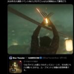 レス1番の画像3