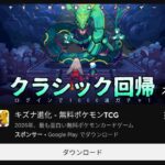 レス11番の画像1