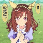 レス15番の画像1