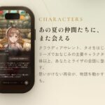 レス50番の画像1