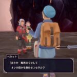 レス63番の画像1