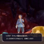 レス63番の画像3