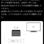 レス2番の画像1