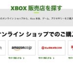 レス2番の画像4