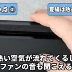 レス1番の画像2