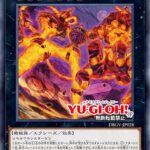 レス16番の画像2