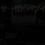 レス1番のリンク先のサムネイル画像