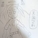 レス1番の画像1