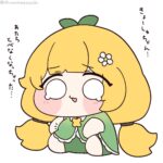レス75番の画像1