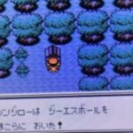 レス22番の画像1