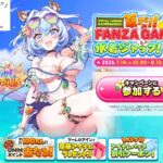 レス7番の画像1