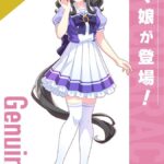 レス1番の画像1