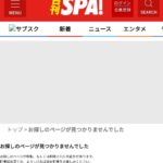 レス1番の画像4