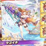 レス18番の画像2