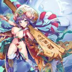 レス88番の画像2