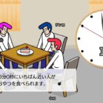 レス1番のリンク先のサムネイル画像