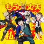 レス10番の画像2