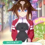 レス30番の画像1