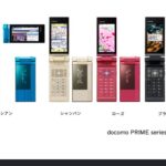 レス91番の画像1