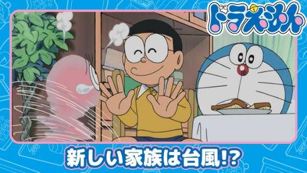 記事サムネイル