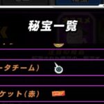 レス11番の画像1