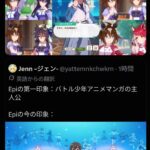 レス1番の画像1