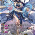 レス30番の画像1