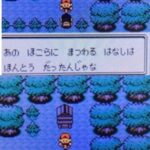レス41番の画像1
