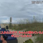 レス14番の画像3