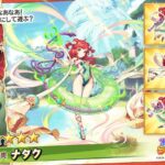 レス12番の画像2