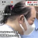 レス1番の画像14
