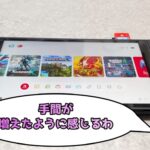 レス1番の画像3