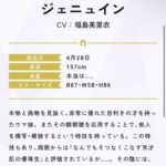 レス3番の画像1
