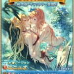 レス41番の画像2