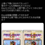 レス1番の画像3