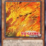 レス44番の画像1