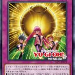 レス34番の画像1