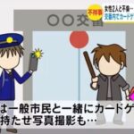 レス1番の画像1