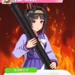 レス64番の画像1