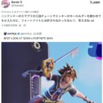 レス1番の画像3