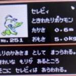 レス39番の画像1