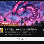 レス28番の画像1