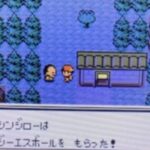 レス8番の画像1