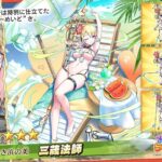 レス63番の画像1