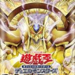 レス46番の画像1