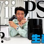 レス1番のリンク先のサムネイル画像