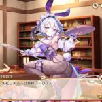 レス119番の画像1