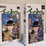 レス1番の画像2