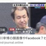 レス1番の画像2
