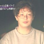 レス78番の画像1